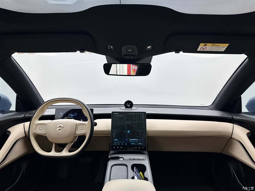 NIO ET5, 2023 8