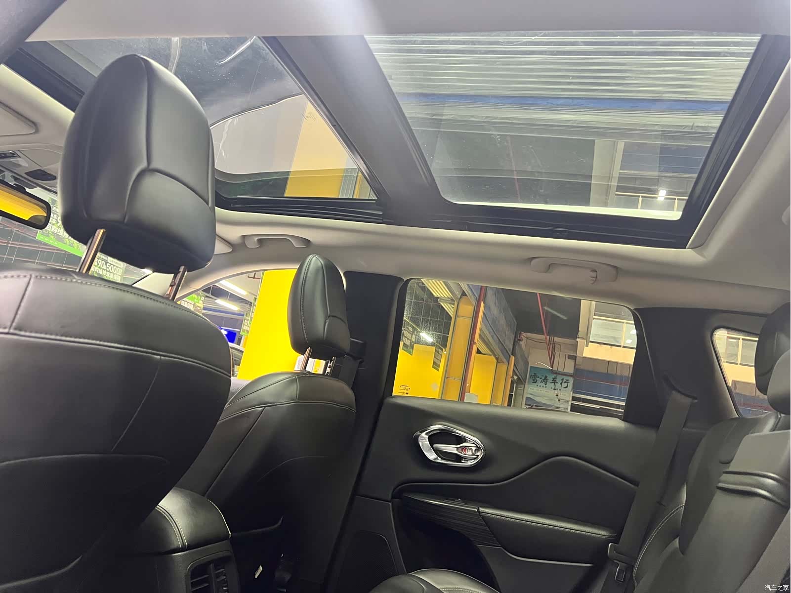 Jeep Cherokee, 2016 24