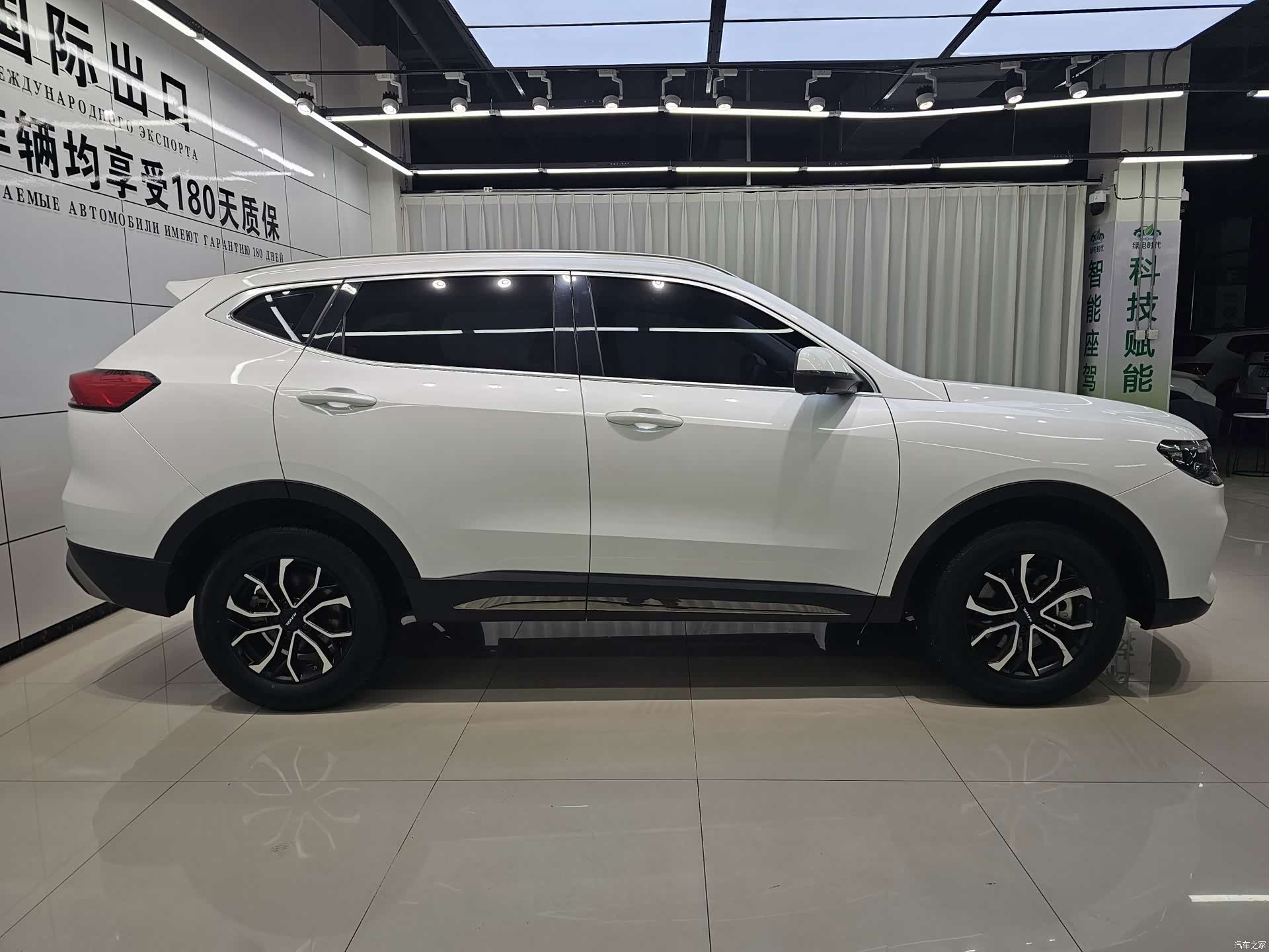 Haval H6, 2023 4