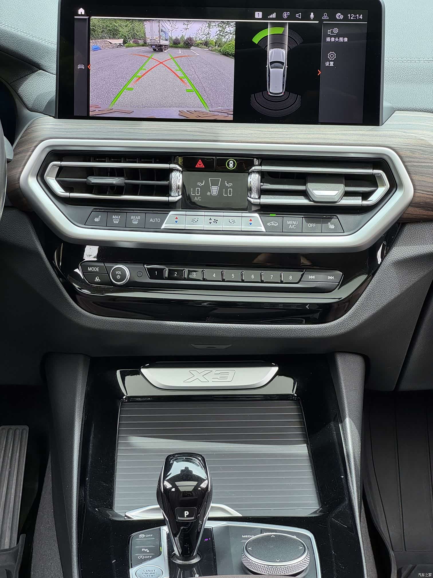 BMW X3, 2022 15