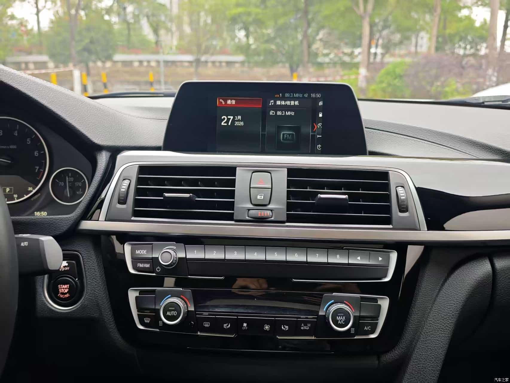 BMW 3 Series, 2017 11