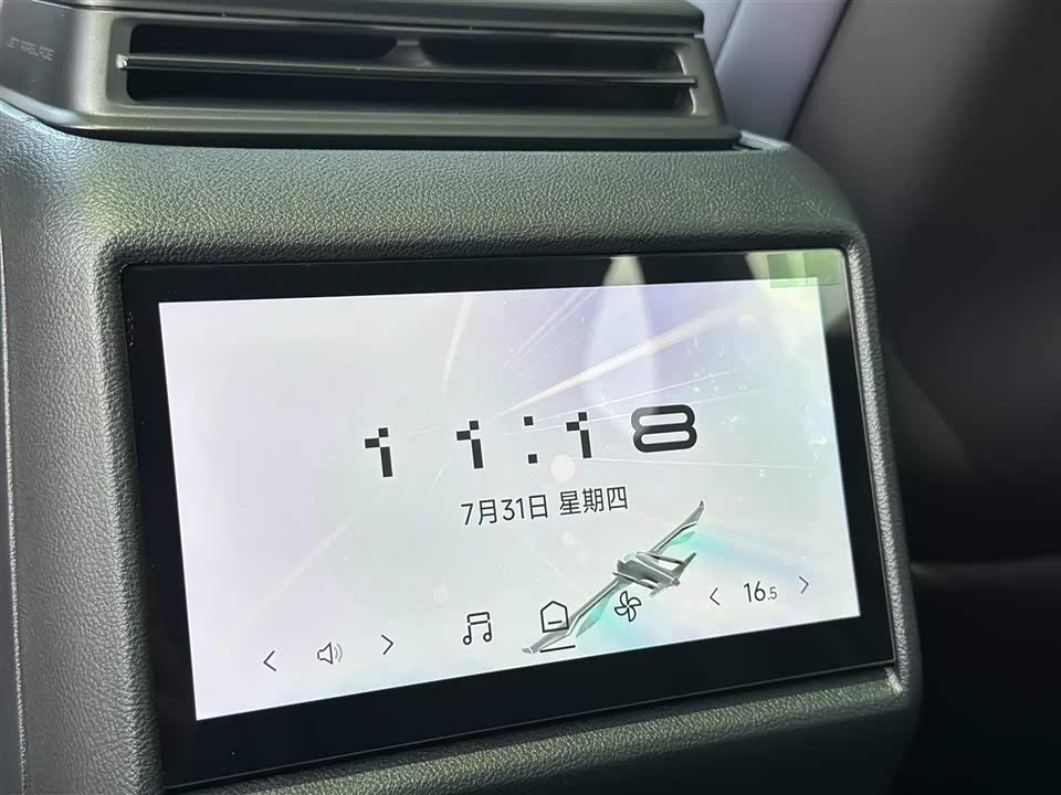 Jidu 01