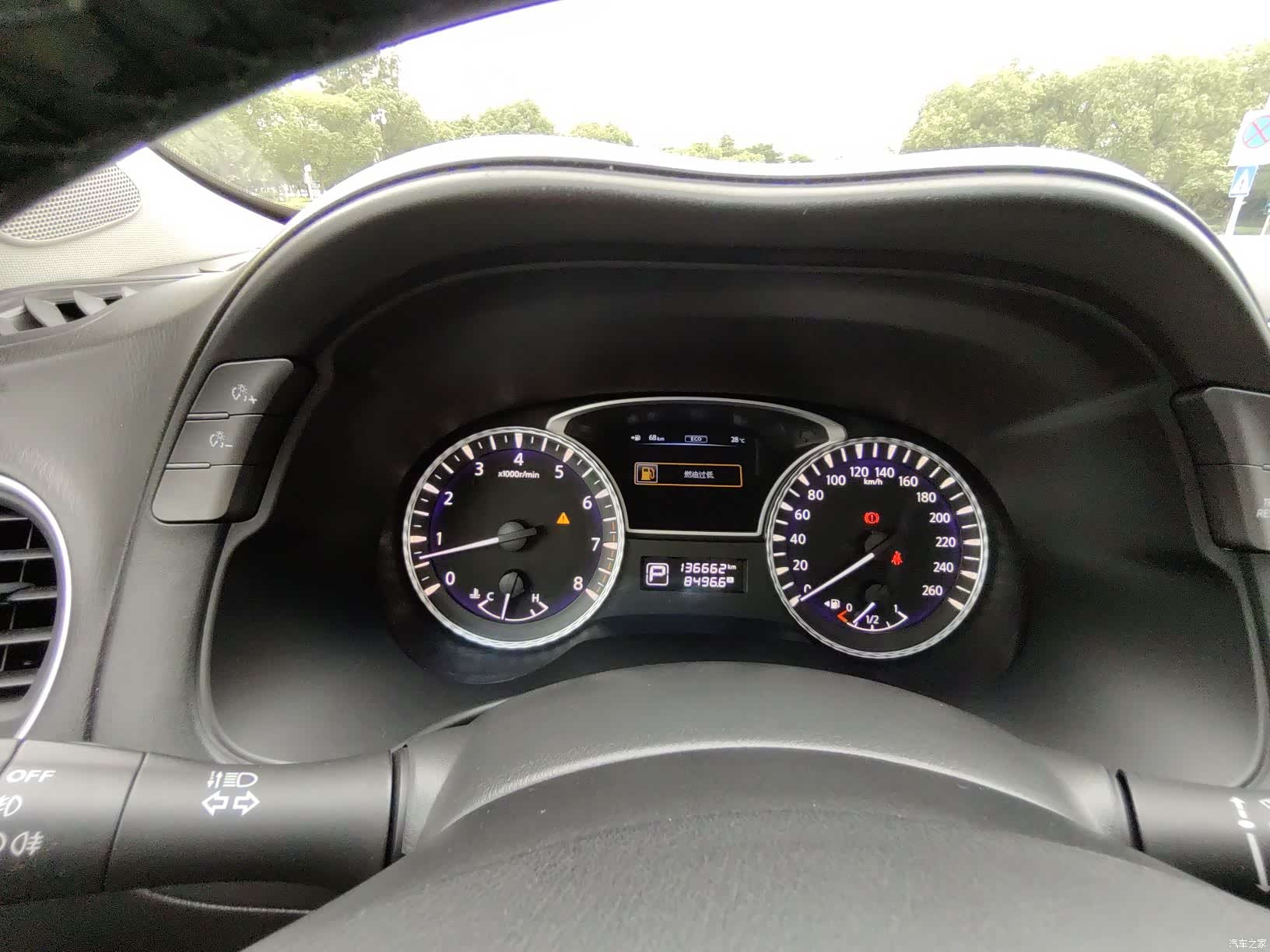 Infiniti JX35, 2014 32