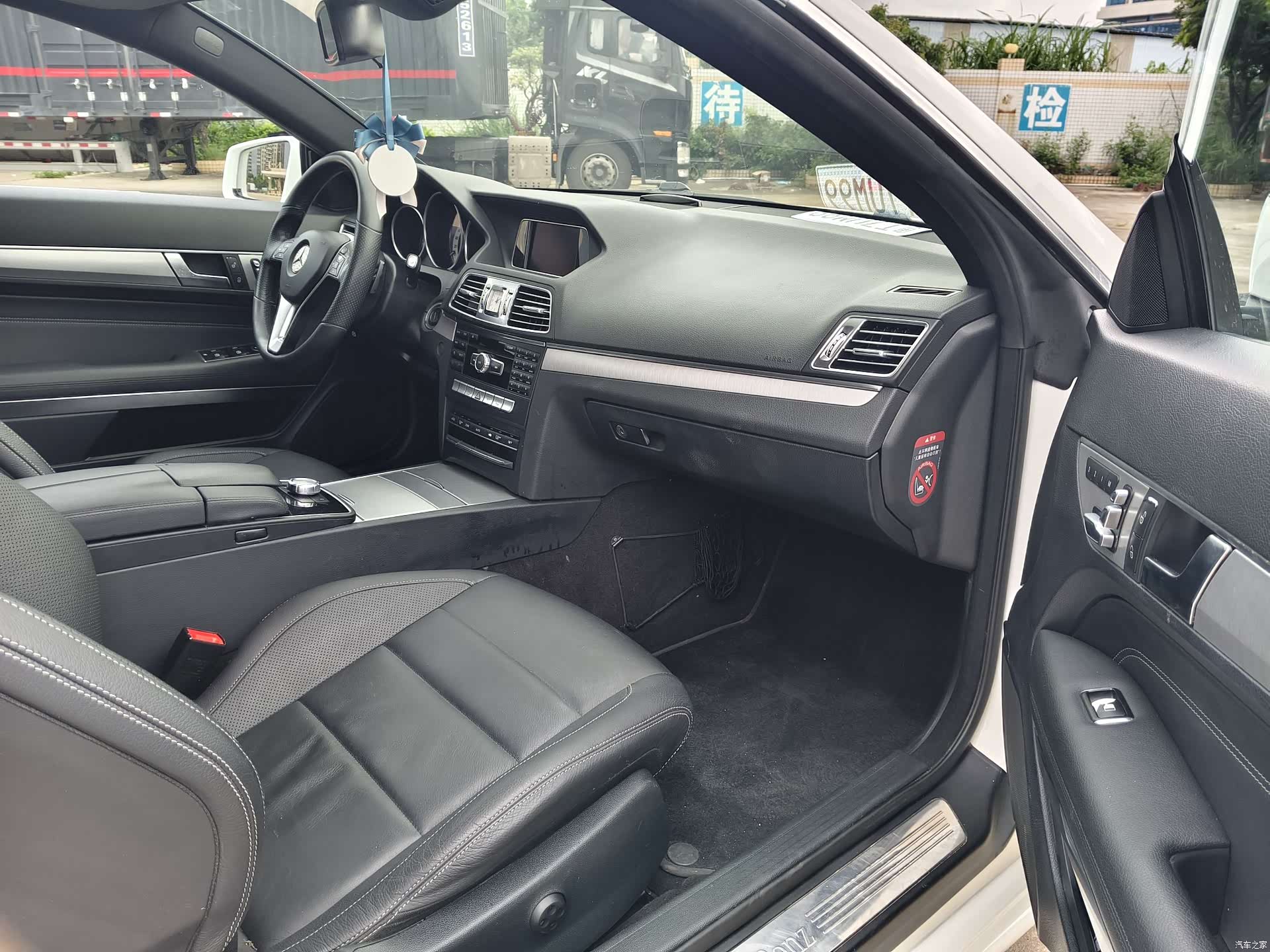 Mercedes-Benz E-Class, 2017 8
