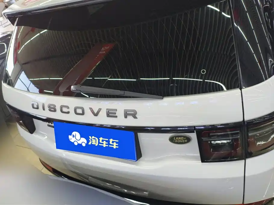 Land Rover Discover sports