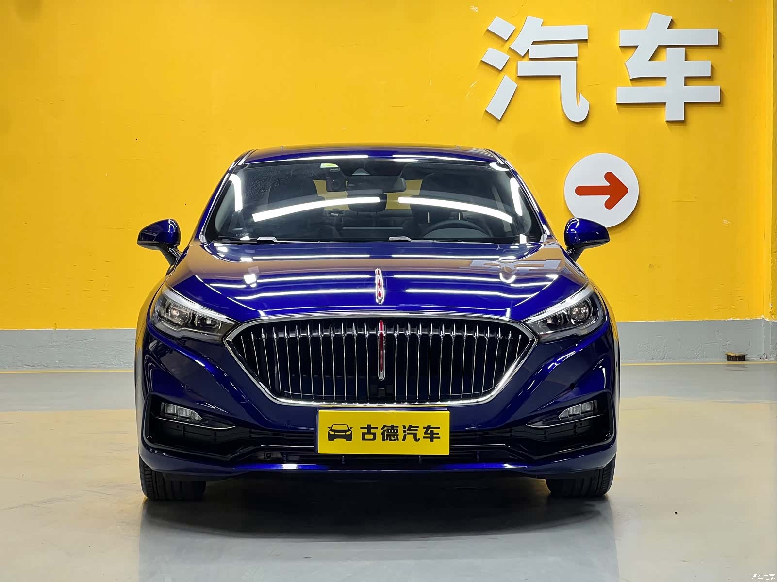 Hongqi H5, 2021 2