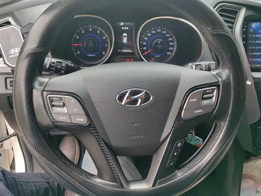 Hyundai Shengda