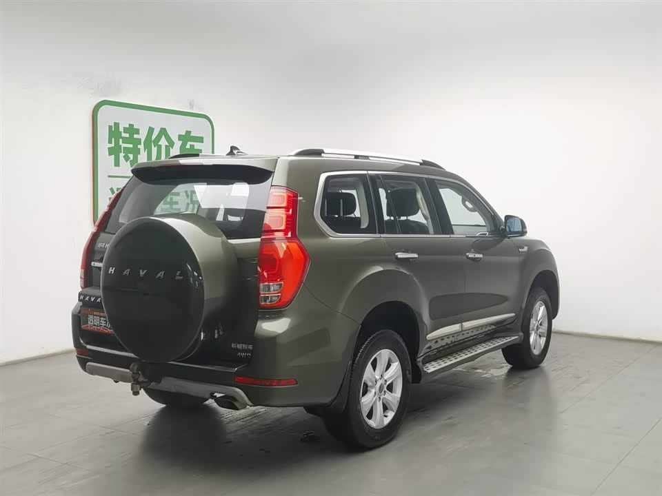 Haval H9