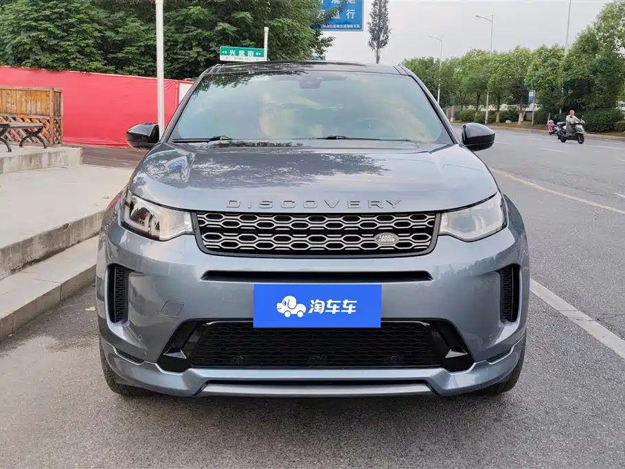 Land Rover Discover sports