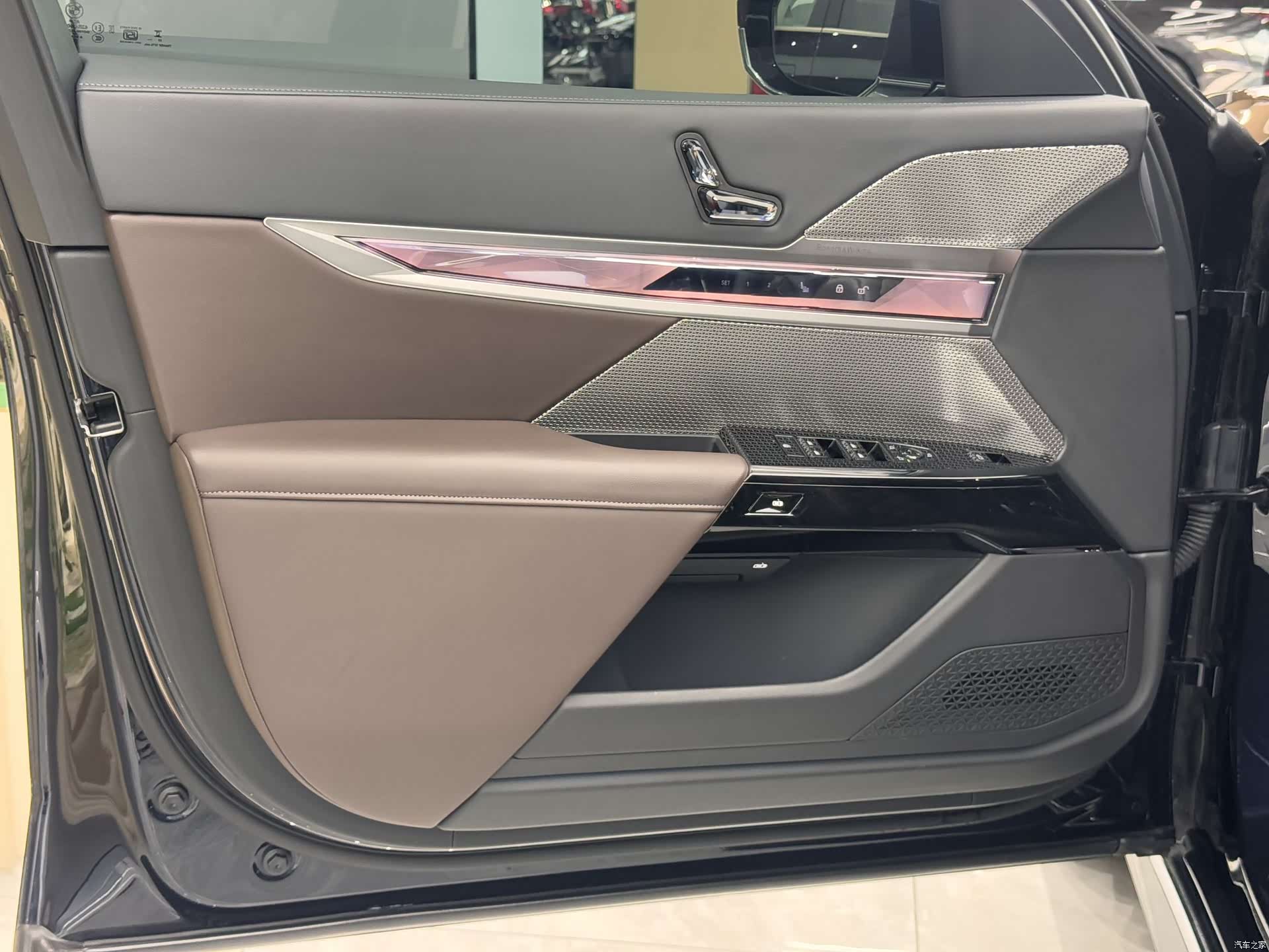 BMW 7 Series, 2024 13