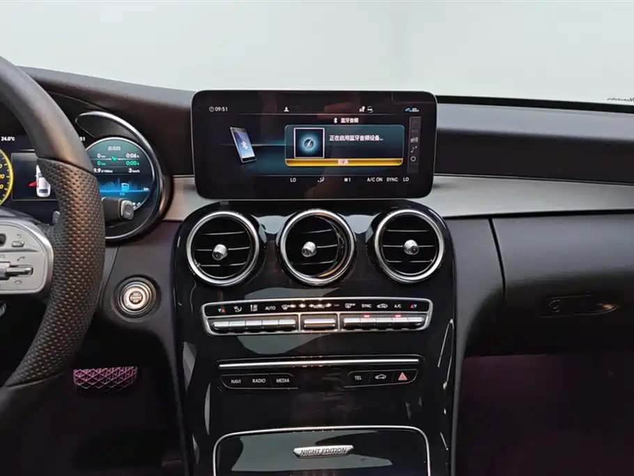 Mercedes-Benz Class C