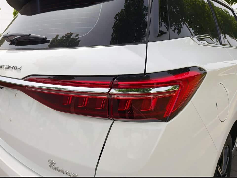 BYD Songjiang BYD Songjiang