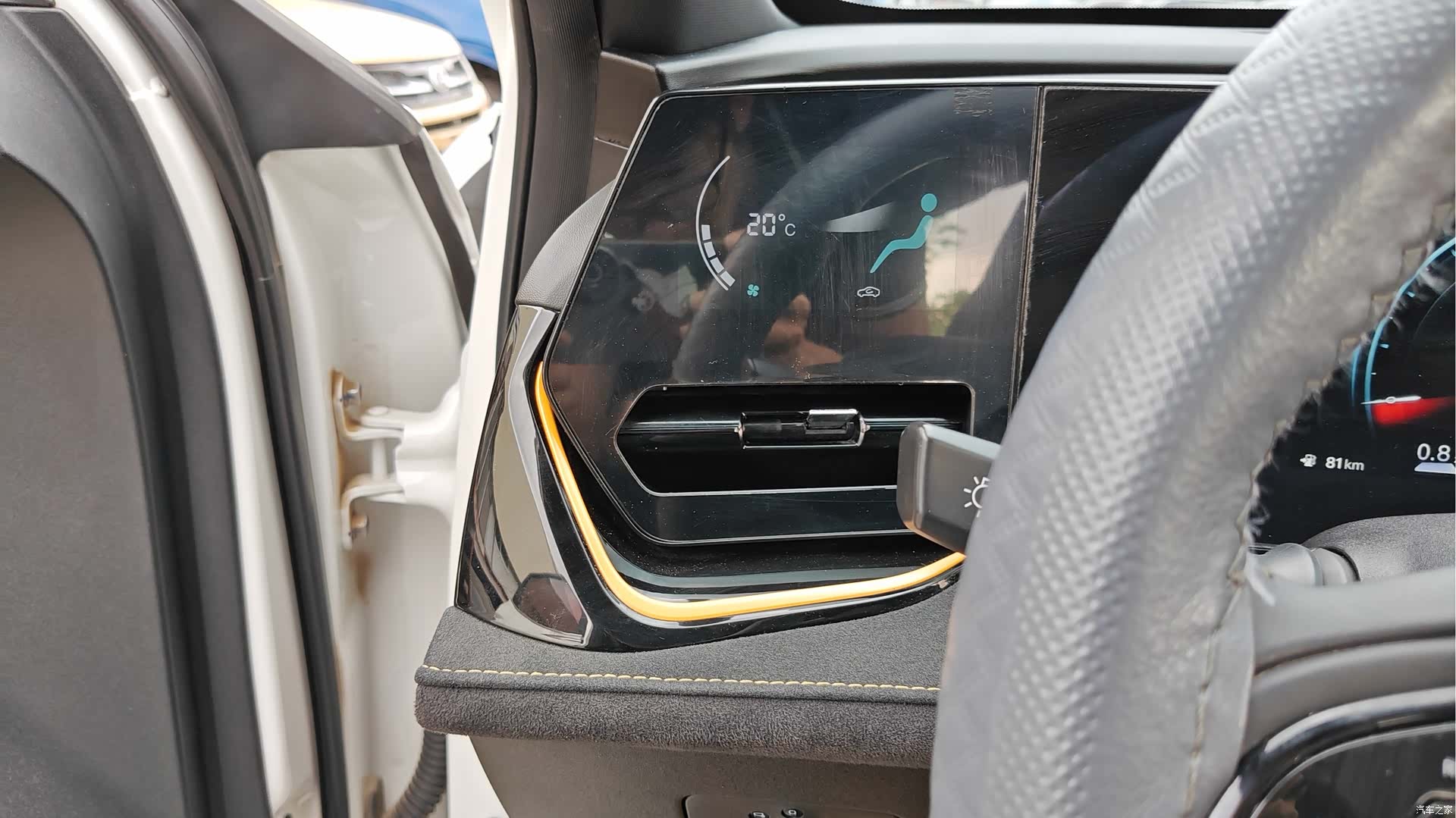 Changan X5, 2023 17