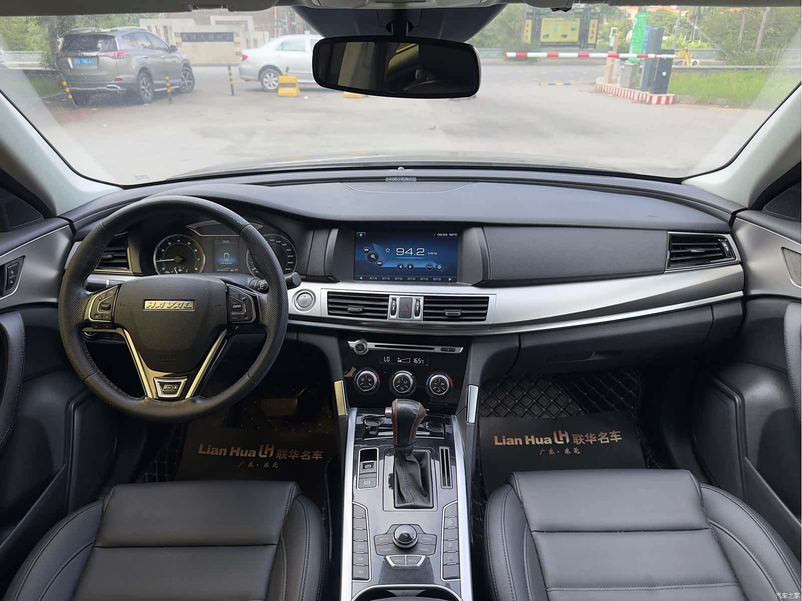 Haval H7, 2016 17