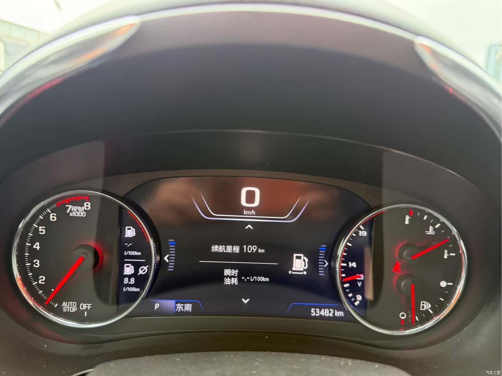 Chevrolet XL, 2021 11