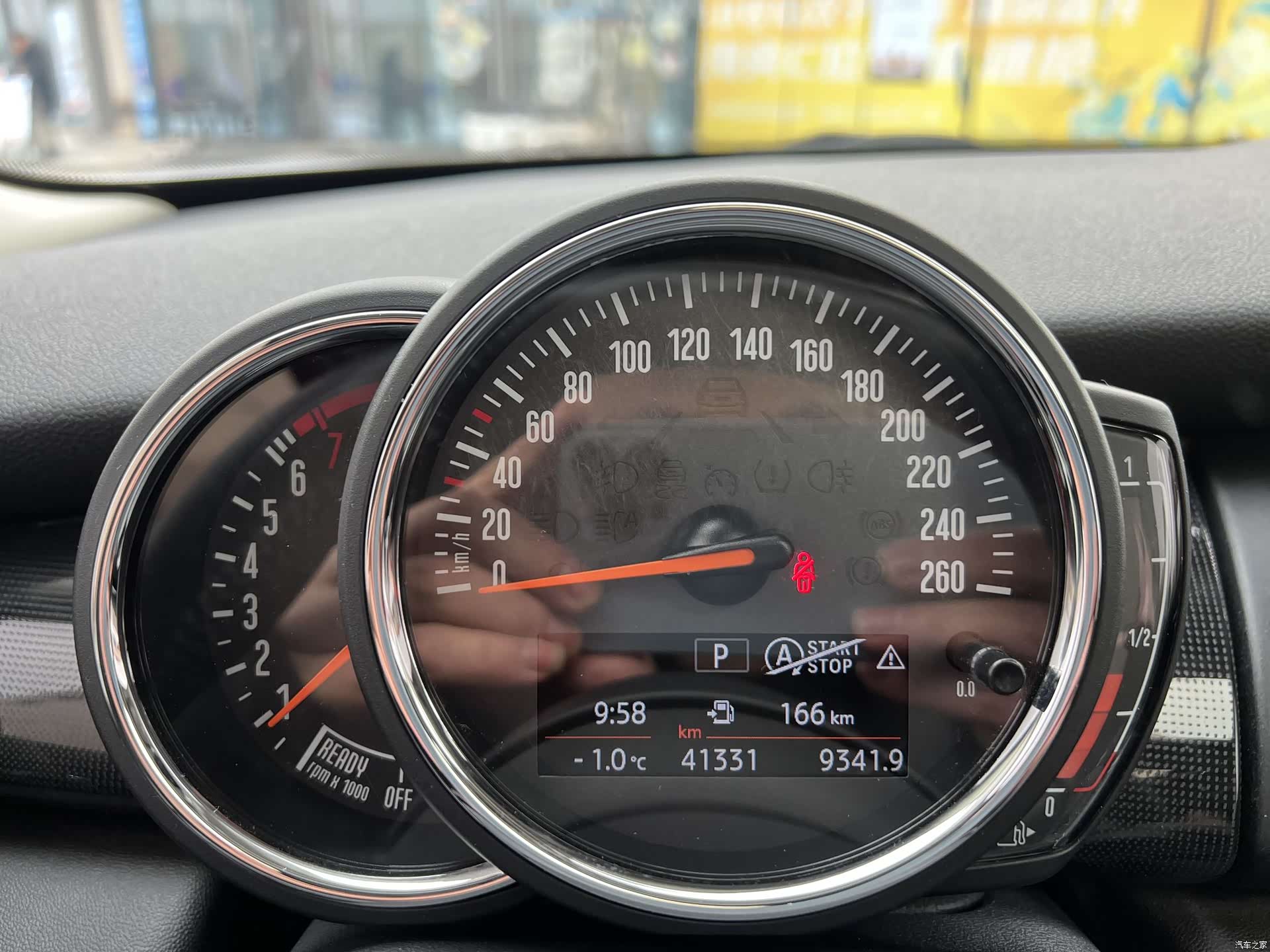 Mini Cooper, 2019 10