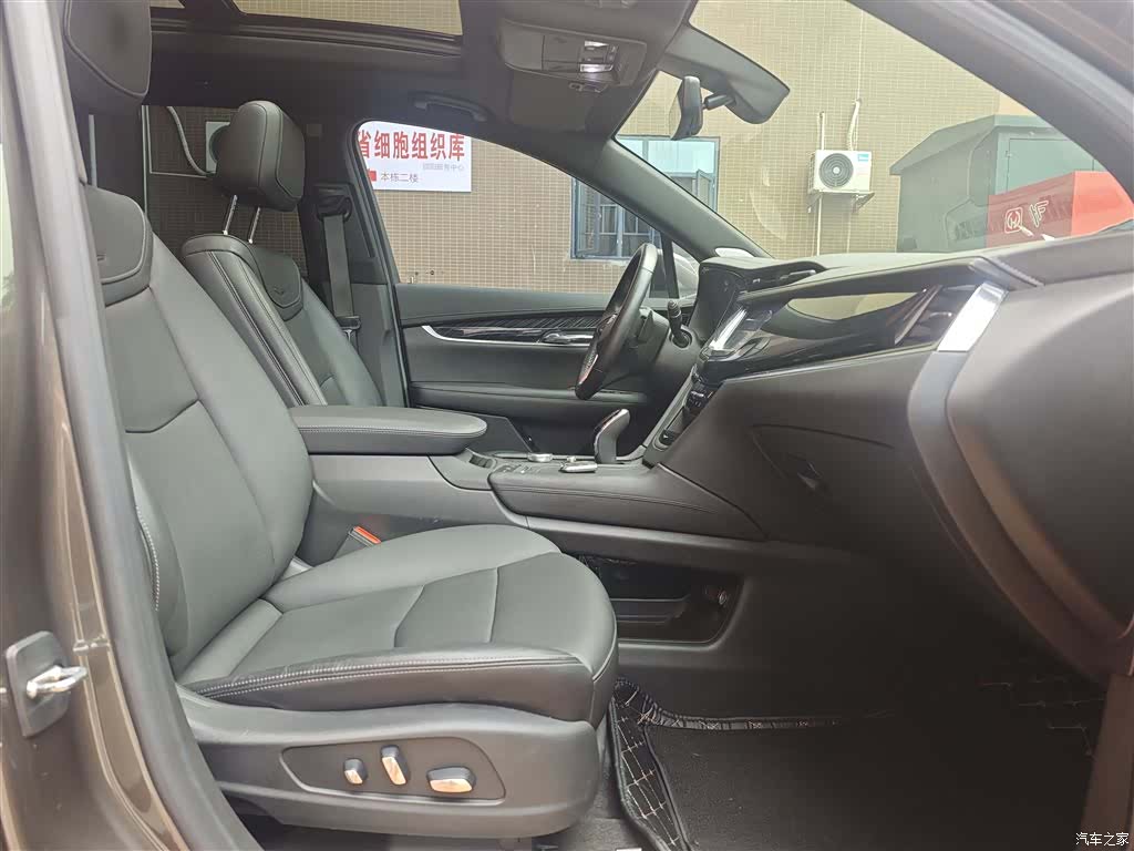Cadillac XT6, 2020 15