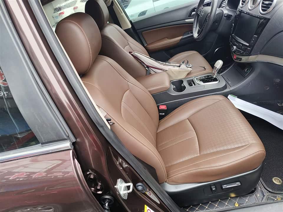 BYD S7