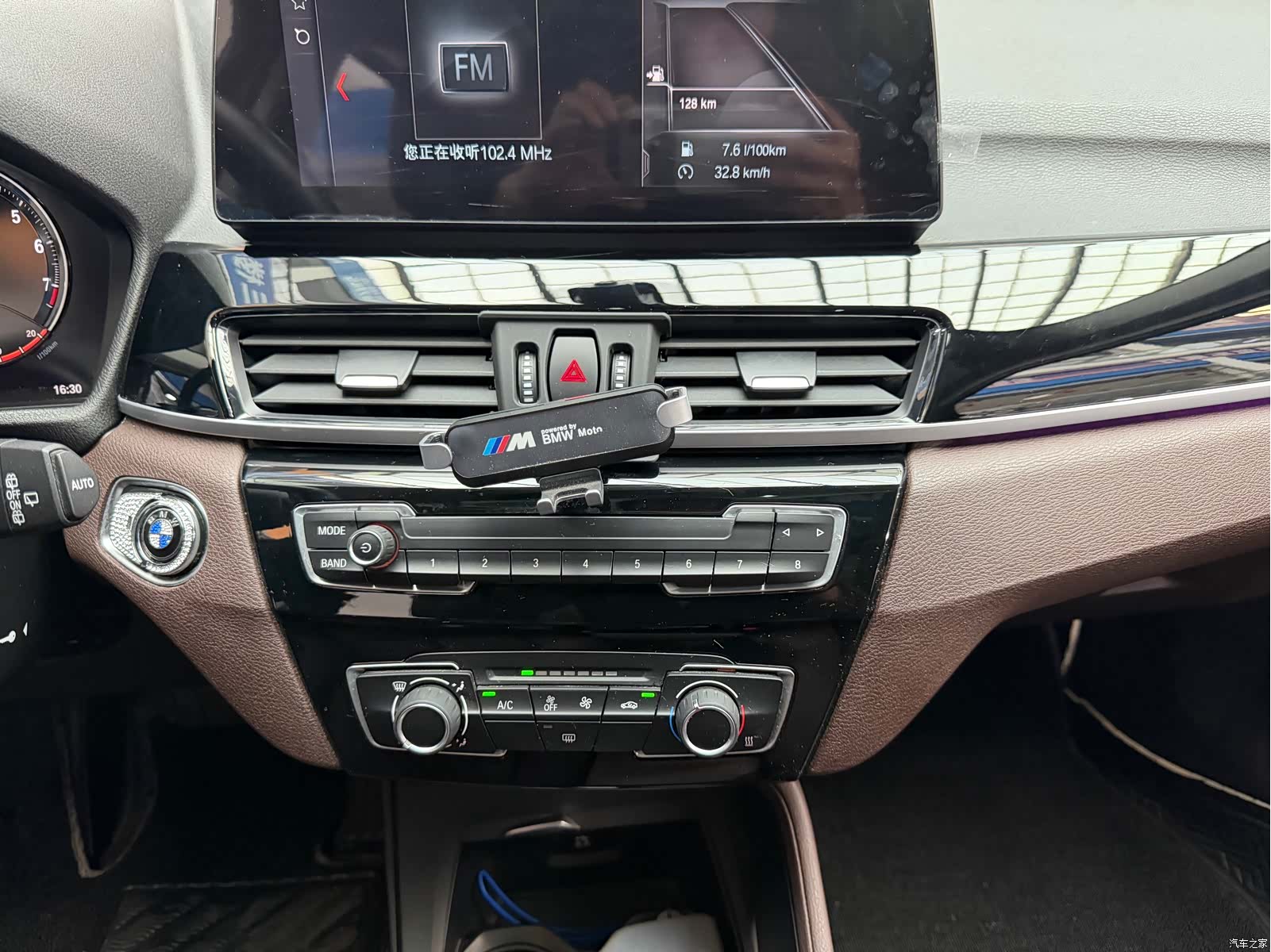 BMW X1, 2022 16