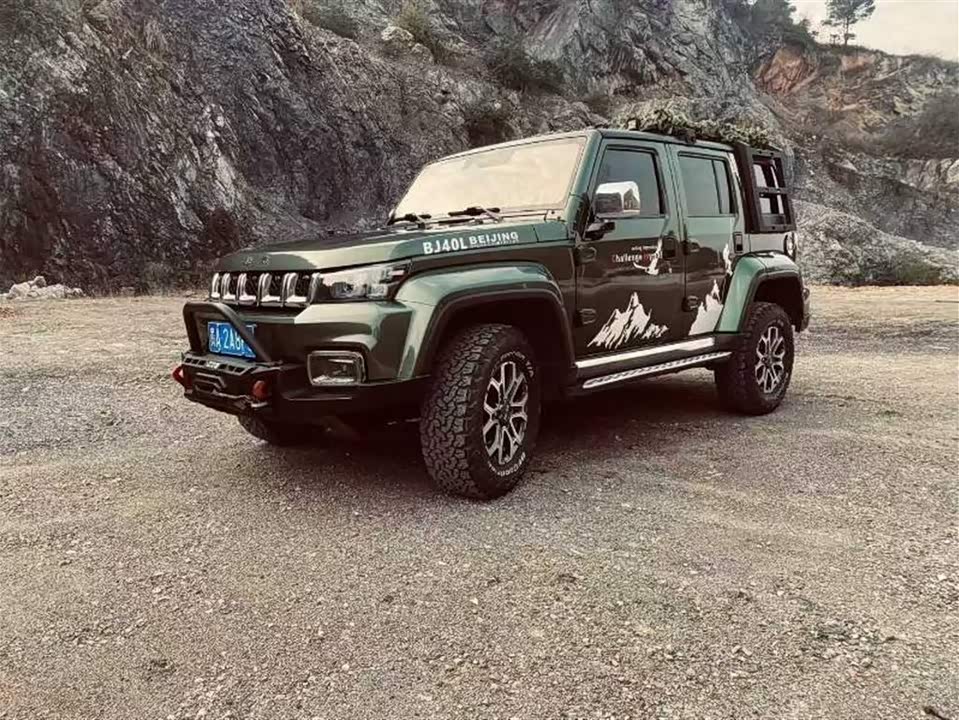 JAC Anshun Car