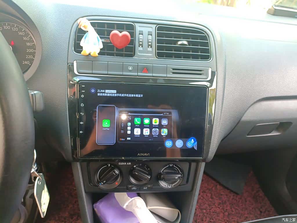 Volkswagen Polo, 2017 10