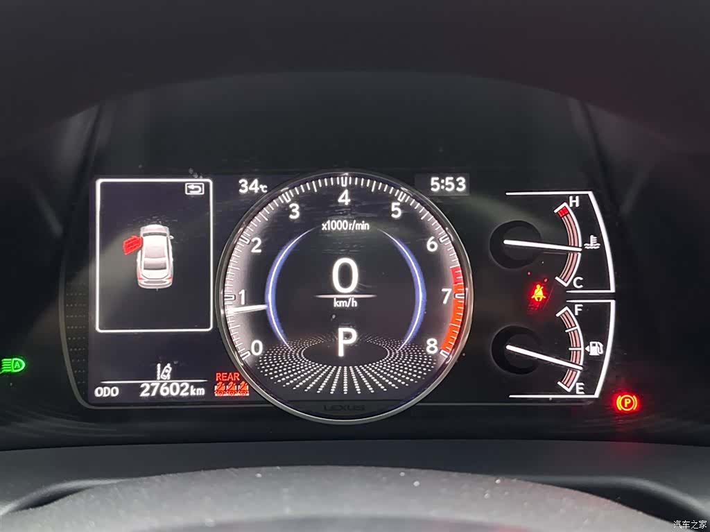 Lexus ES, 2024 14