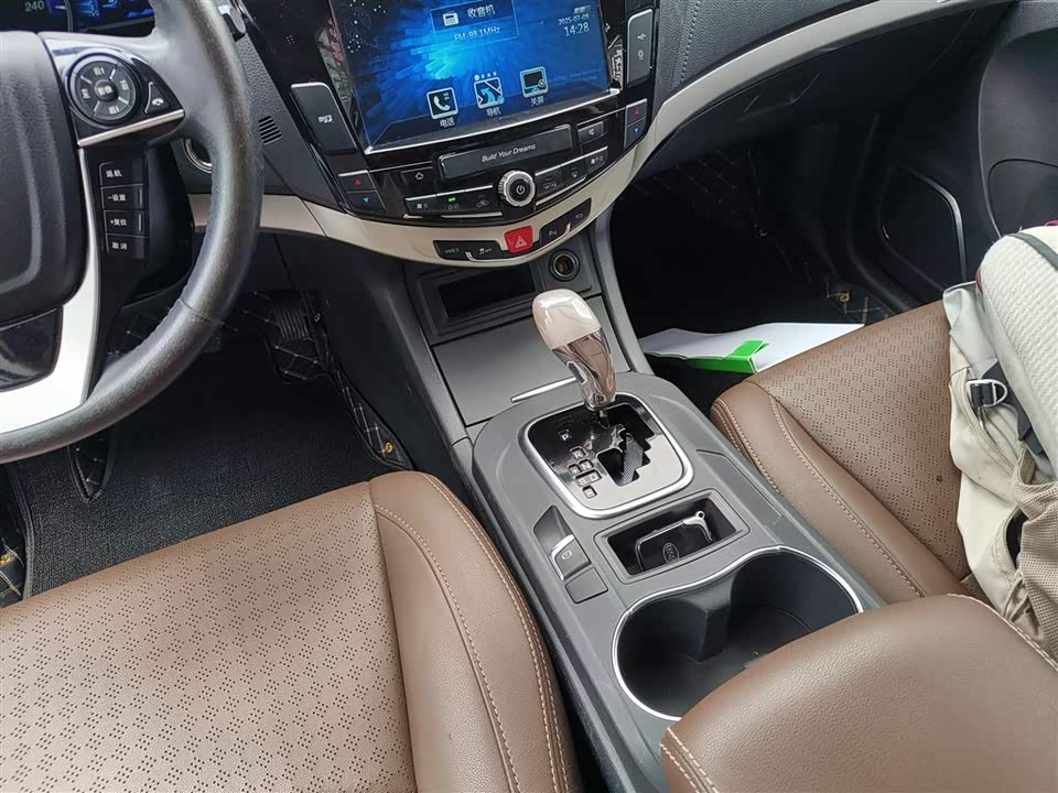 BYD S7