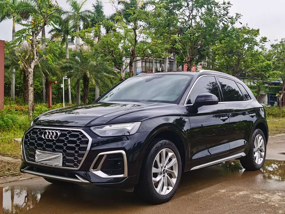 Audi Q5L