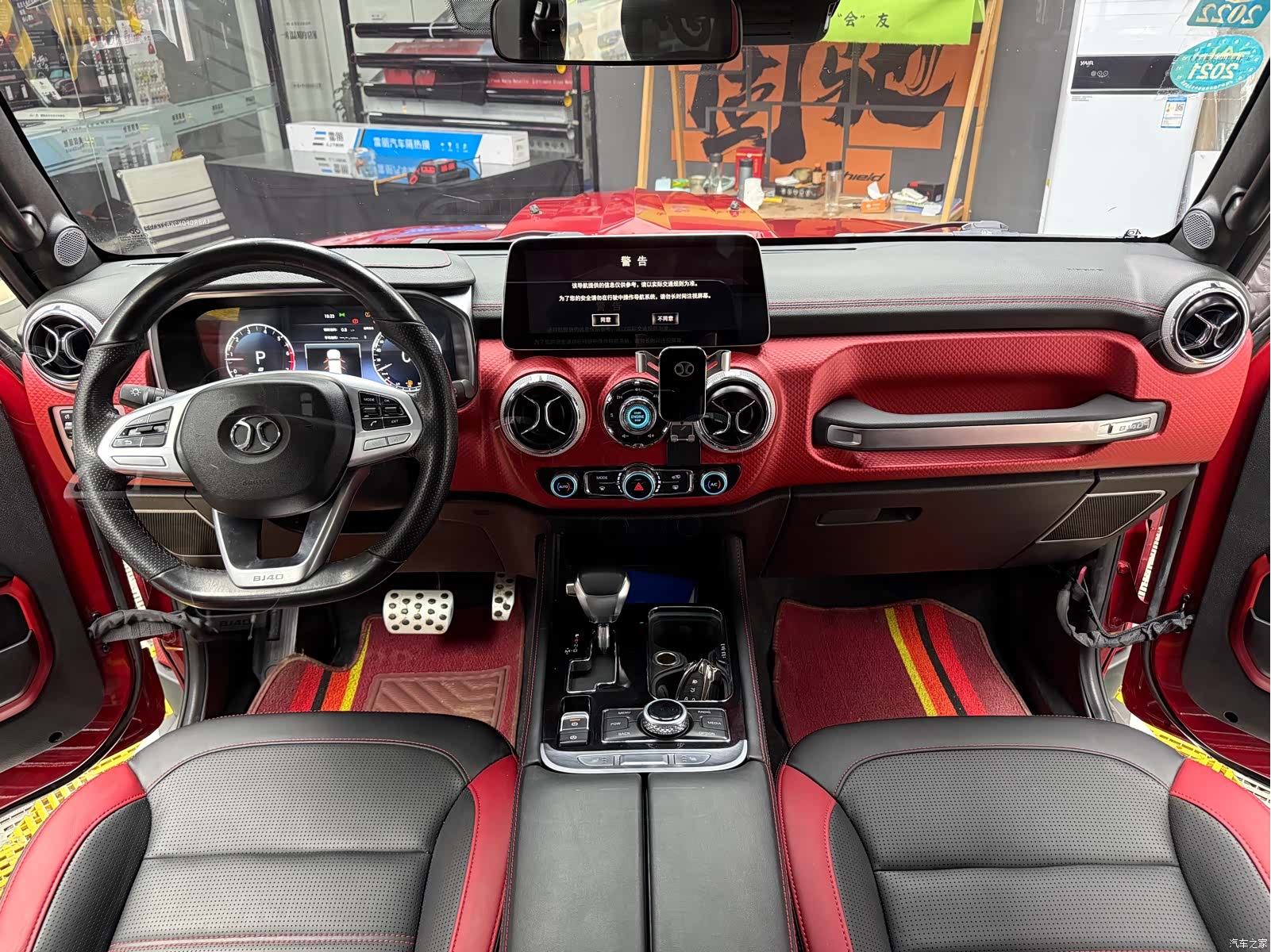 BAIC BJ40, 2020 все фото