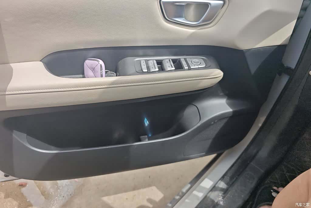 Wuling Bingo, 2024 7
