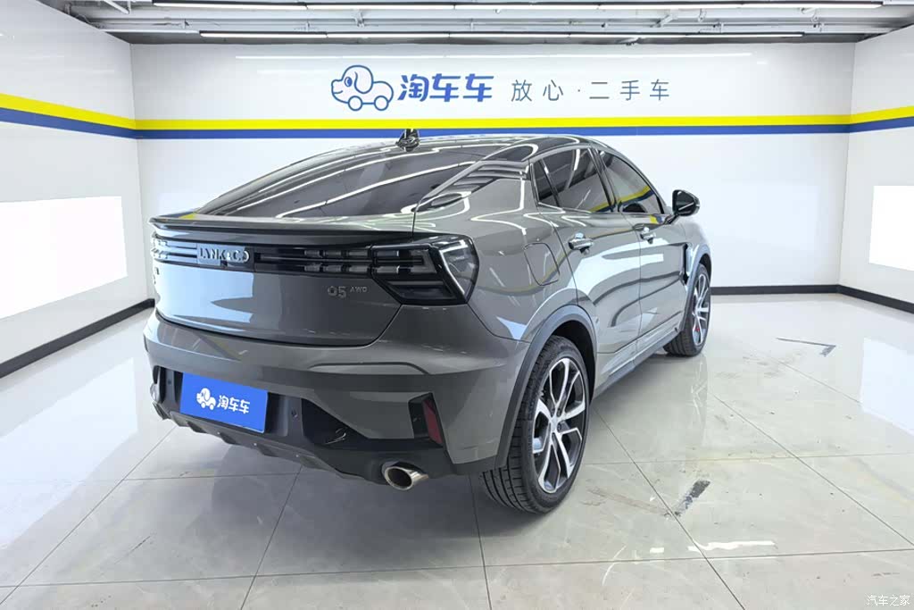Lynk & Co 02, 2022 3