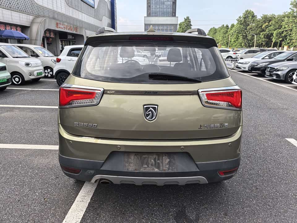 Baoding 560 Baoding 560