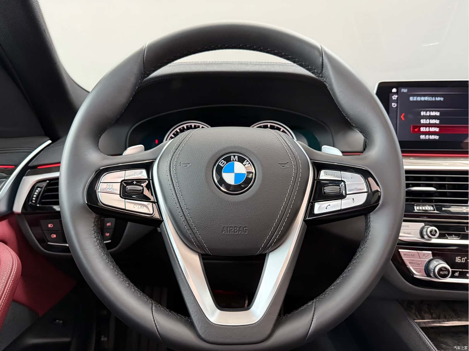 BMW 5 Series, 2018 15