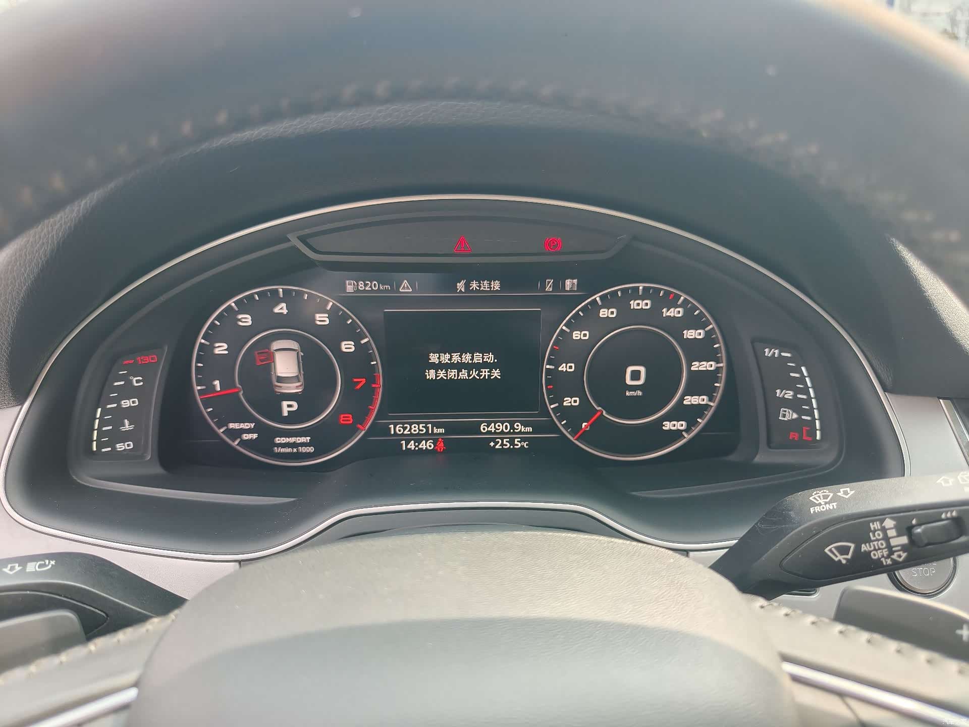 Audi Q7, 2018 17