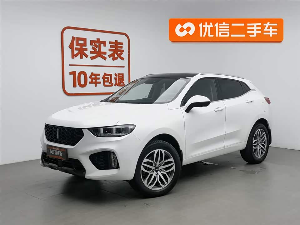 Weipai VV5