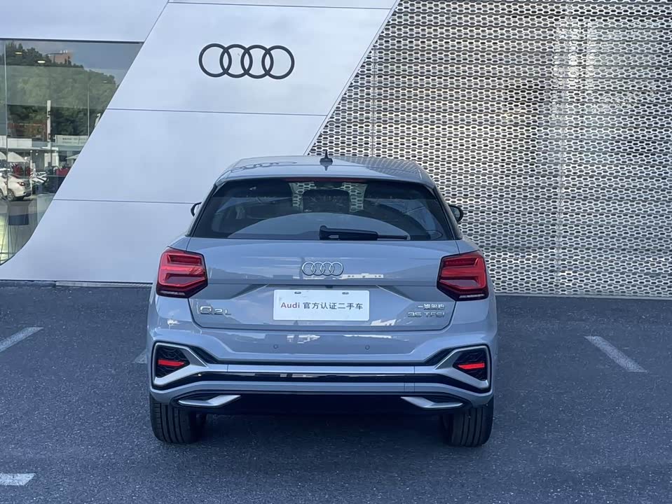 Audi Q2L