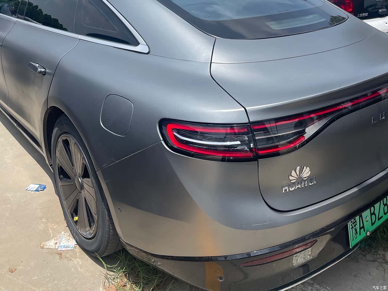 Luxeed S7, 2024 8