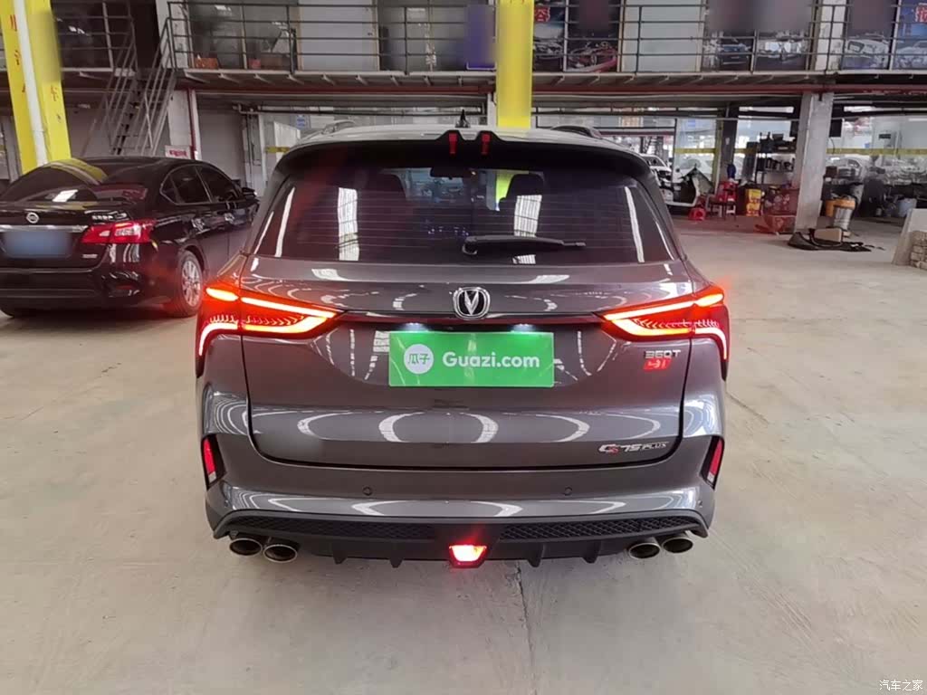 Changan CS75, 2022 6