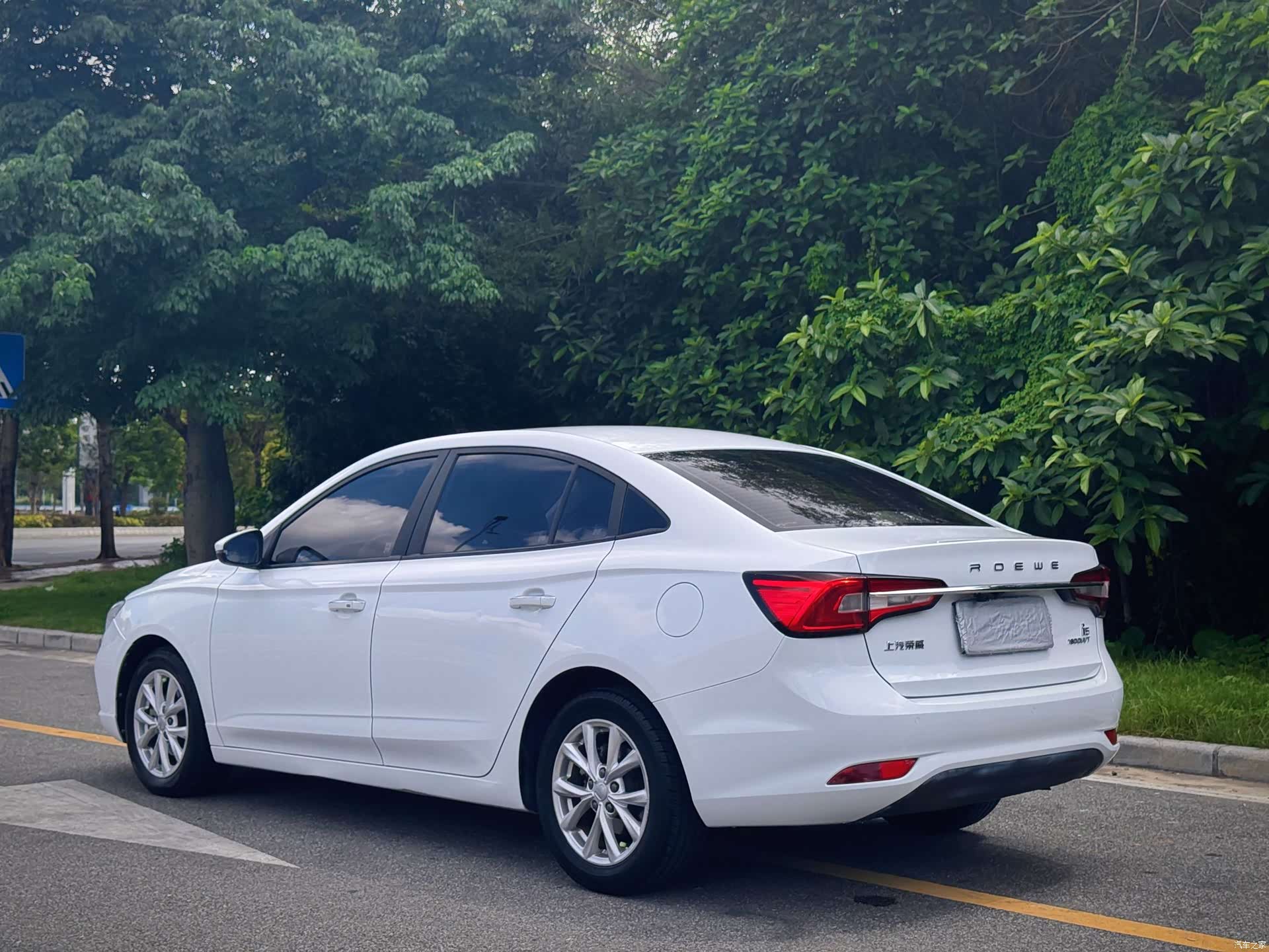 Roewe i5, 2021 18