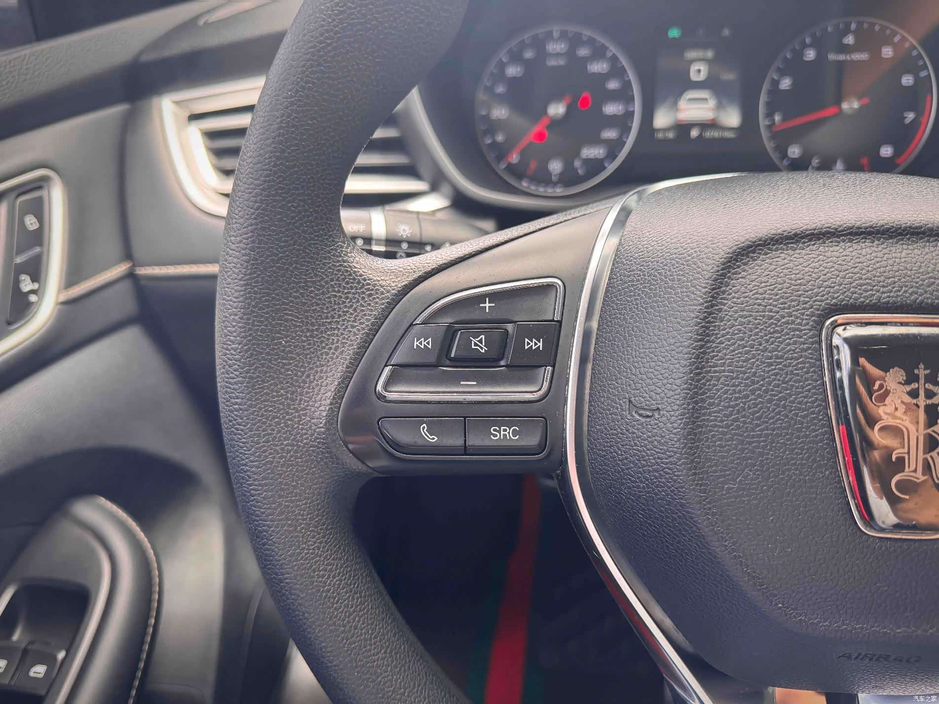 Roewe i5, 2021 15