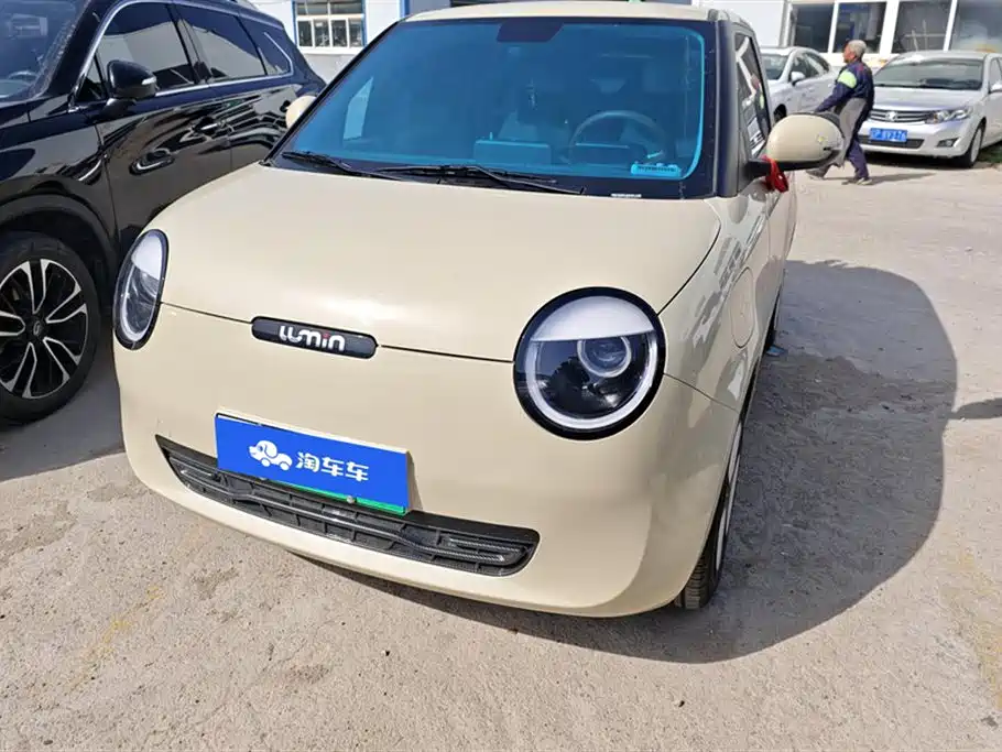 Changan Changan Lumin