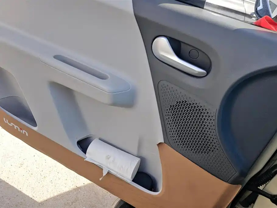 Changan Changan Lumin