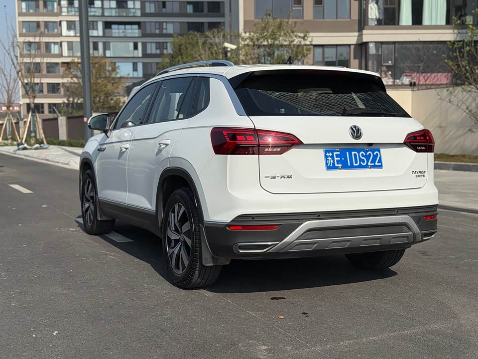 Volkswagen Tanyue