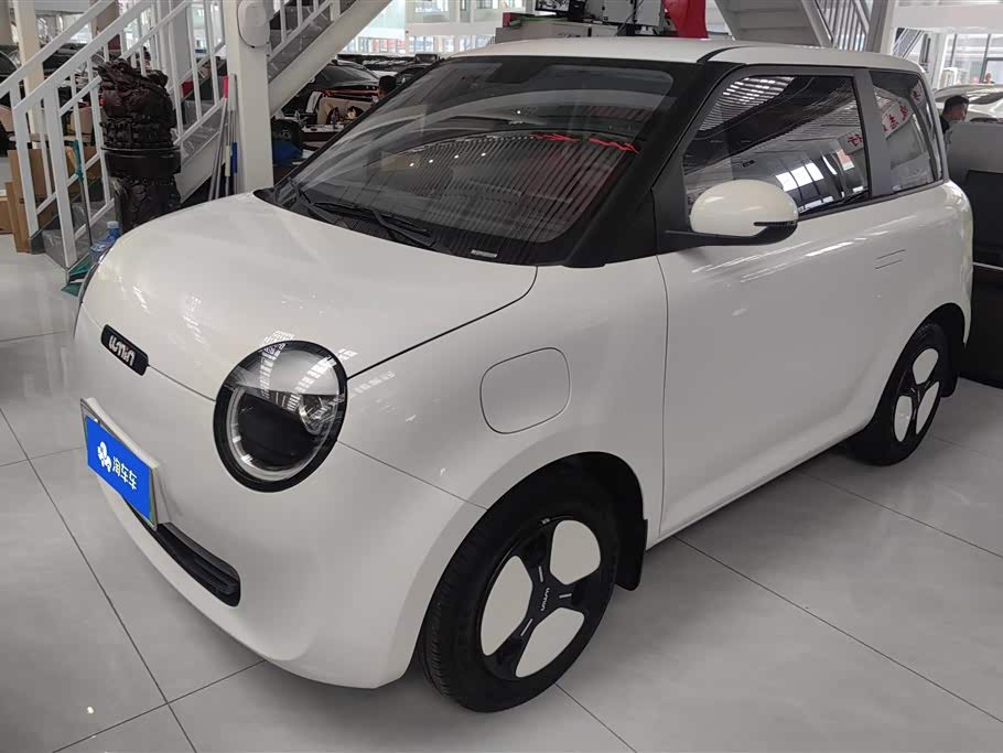 Changan Lumin