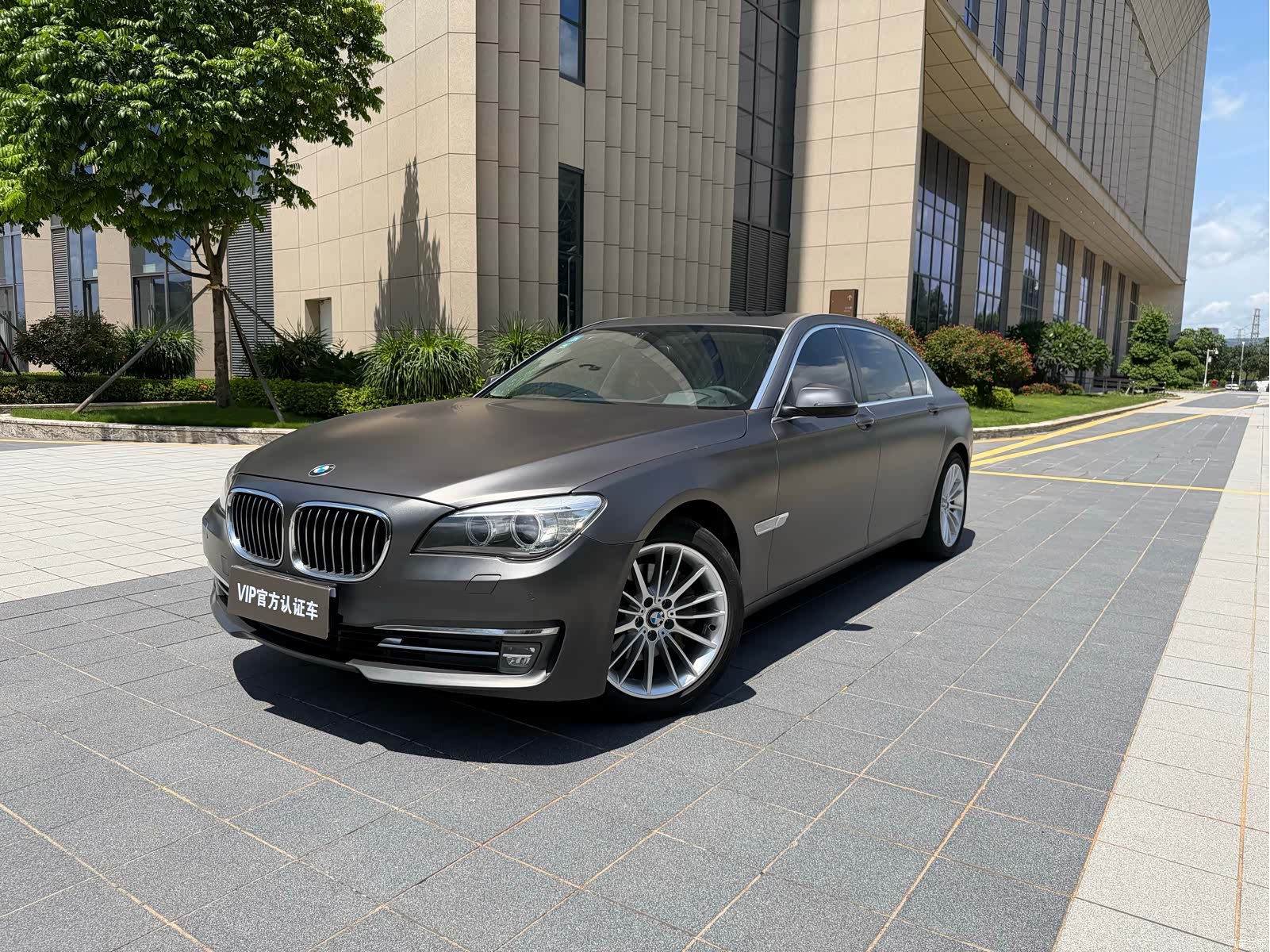 BMW 7 Series, 2015 1