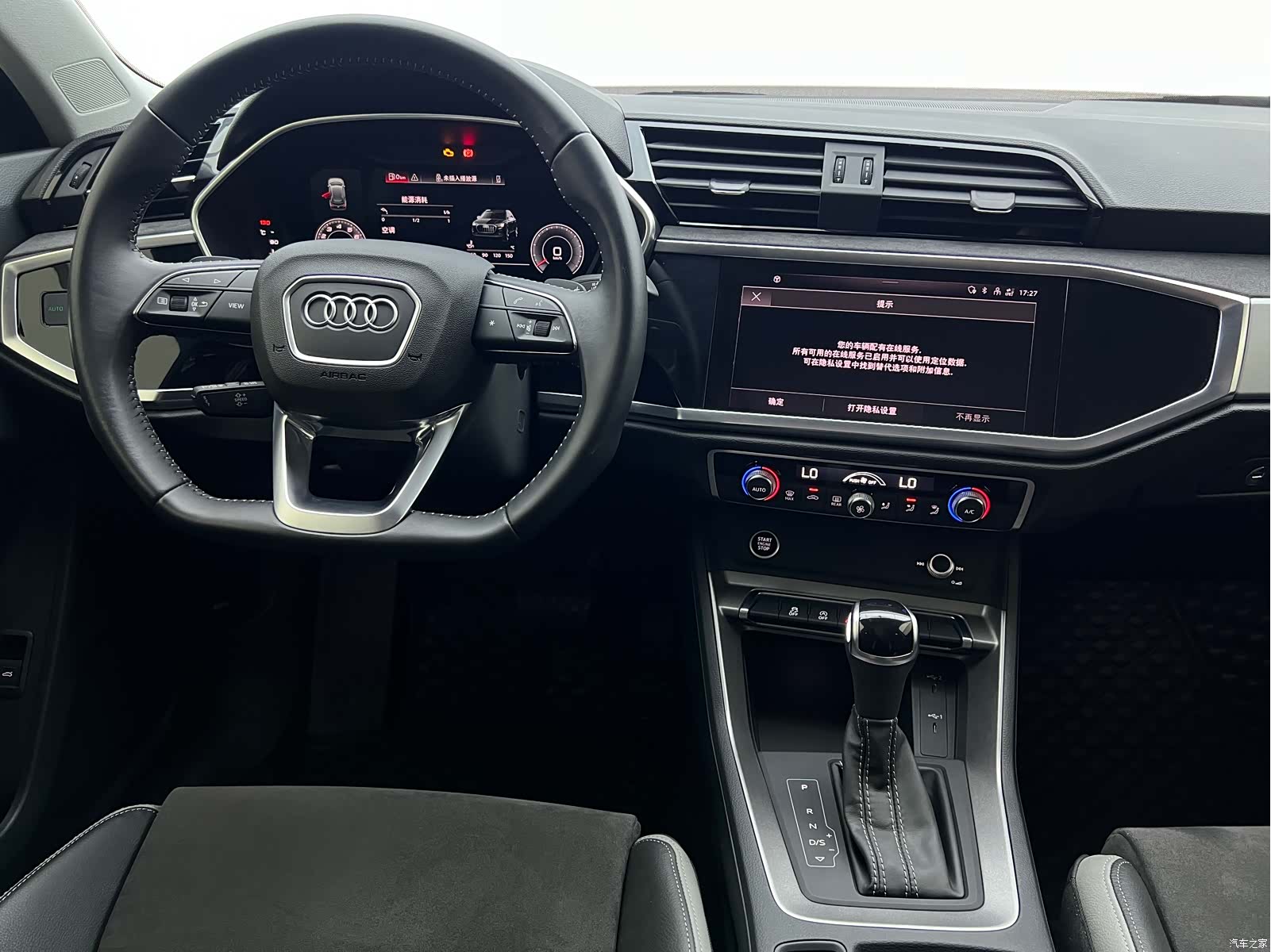 Audi Q3, 2022 9