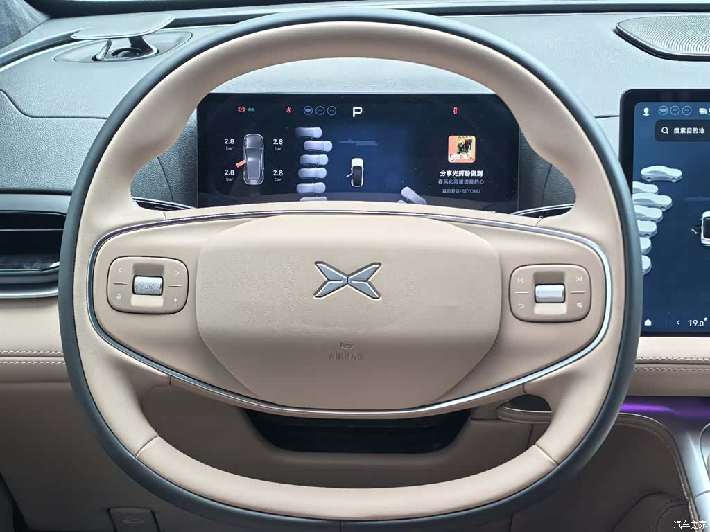 Xpeng G9, 2026 18