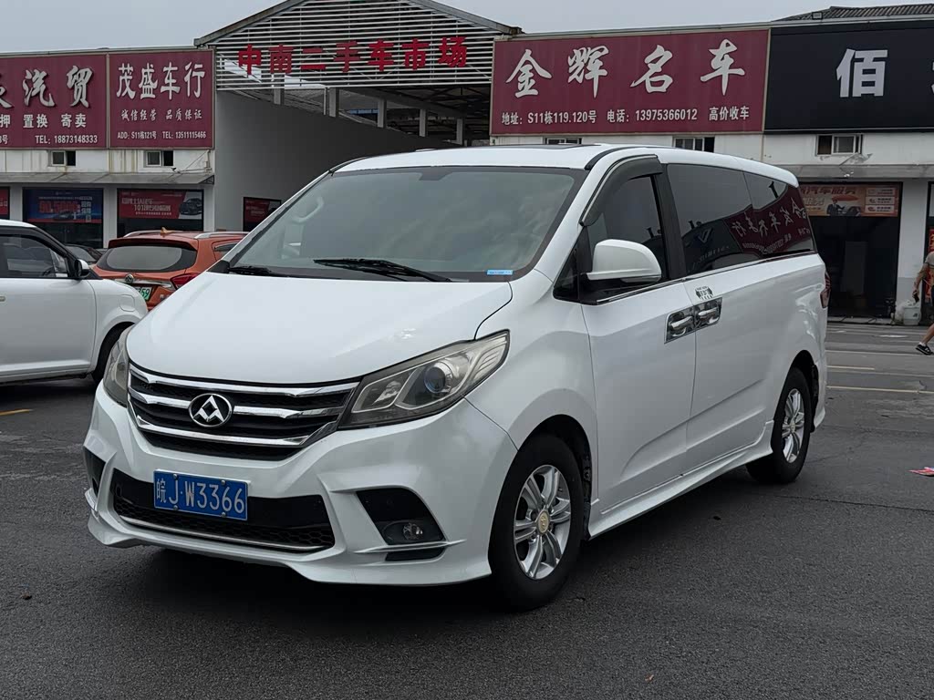Maxus G10