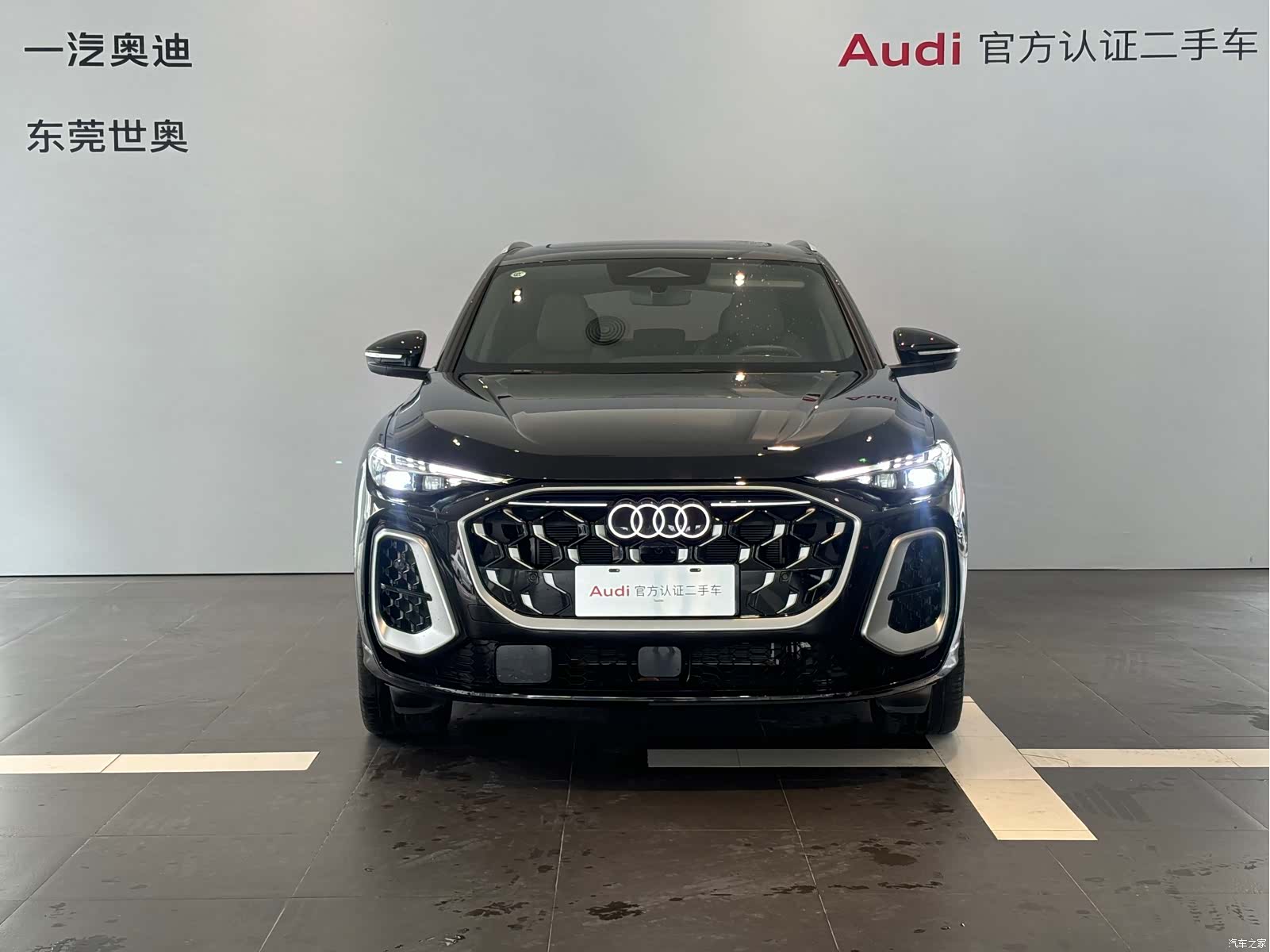 Audi Q5L, 2025 3