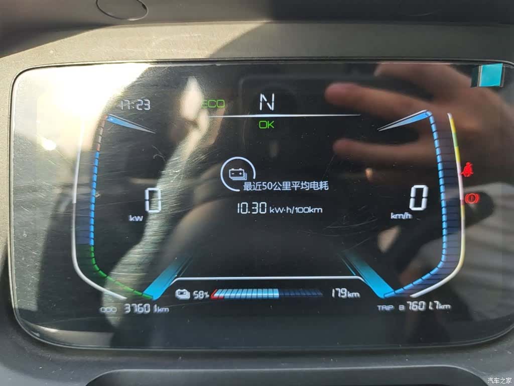 BYD e1, 2019 8